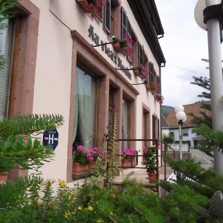 فندق Hotel Au Vieux Moulin - Ambiance Vintage 2*