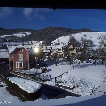 Hotel Au Vieux Moulin - Ambiance Vintage