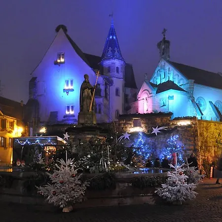 Au Vieux Moulin Hotel 2*